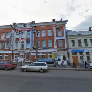 Киров, Улица Ленина, 83: фото