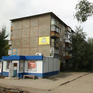 Ulitsa Marchenko, 18/2, Chelyabinsk: photo