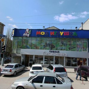 Turgenevskaya Street, 45/7, Rostov‑na‑Donu: photo
