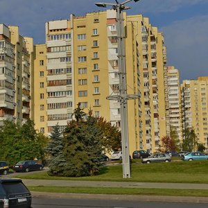 Pieramozhcaw Avenue, 39, Minsk: photo