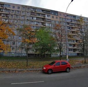 Pavla Tychyny Avenue, No:26, Kiev: Fotoğraflar