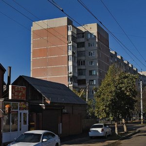 Kropotkina Street, No:164, Krasnodar: Fotoğraflar