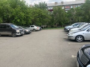 Karla Marksa Avenue, 6, Magnitogorsk: photo