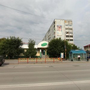 Stepnaya ulitsa, 1Ак1, Tyumen: photo