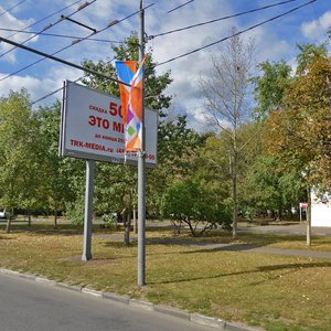 Volgogradsky Avenue, 157к1 ، موسكو: صورة