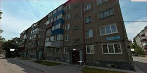 Sakhalinskaya Street, 49, Yuzhno‑Sakhalinsk: photo