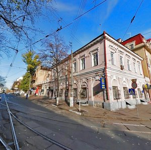 Kostiantynivska Street, No:2/1, Kiev: Fotoğraflar