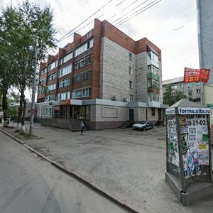 Lenin Avenue, 156, Tomsk: photo