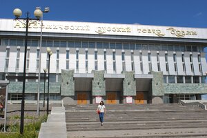 Nikonova Square, 1, Yoshkar‑Ola: photo