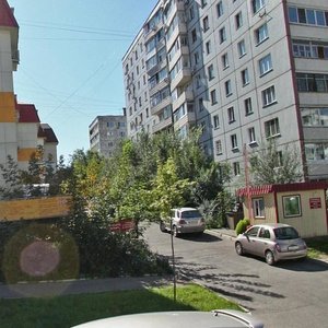 Dzerzhinskogo Street, 19, Khabarovsk: photo