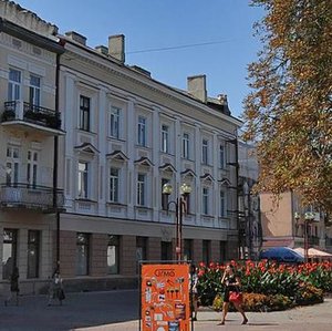 Vulytsia Hetmana Sahaidachnoho, 13, Ternopil: photo