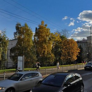 Москва, Лебяжий переулок, 8/4с3: фото