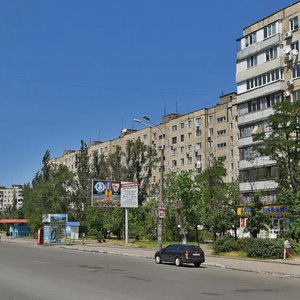 Heroiv Avenue, 19, Dnipro: photo