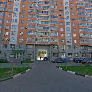 Москва, Новочерёмушкинская улица, 57: фото