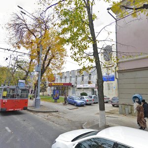 Krasnaya Street, 127, Krasnodar: photo