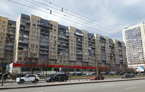 Industrialniy Avenue, 10к1Б ، سان بطرسبرغ: صورة