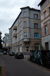 Pobedy Street, 45, : foto