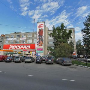 Pervomayskaya Street, 25, Syktyvkar: photo