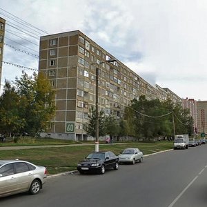 Sevastopolskaya Street, No:60, Saransk: Fotoğraflar