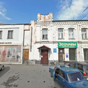Барнаул, Улица Пушкина, 48: фото