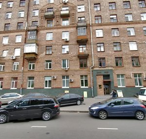 Москва, Улица Руставели, 15: фото