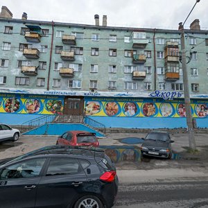 Северодвинск, Железнодорожная улица, 19: фото