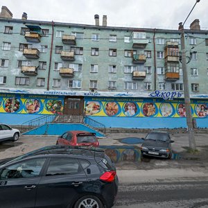Zheleznodorozhnaya ulitsa, 19, Severodvinsk: photo