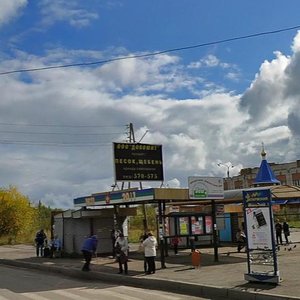 Morozova Street, 173/1, Syktyvkar: photo