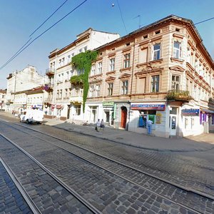 Horodotska vulytsia, No:88, Lviv: Fotoğraflar