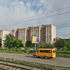 Магнитогорск, Улица Труда, 29: фото