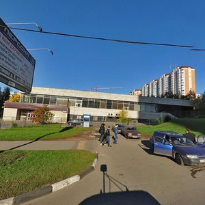 Ostrovityanova Street, 1с4 ، موسكو: صورة
