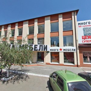 Ulitsa Lva Kassilya, 49, Engels: photo