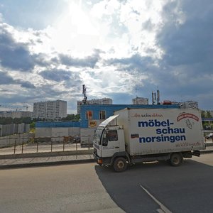 Beryosovaya Street, 2, : foto
