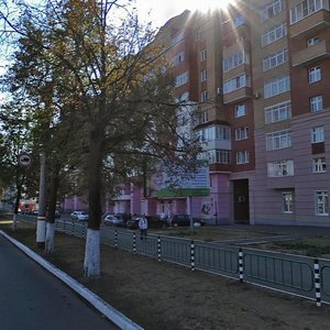 Kommunisticheskaya Street, 62 ، : صورة
