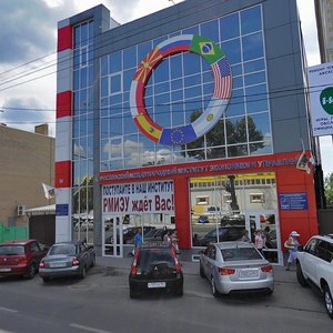 Sholokhova Avenue, 24, Rostov‑na‑Donu: photo