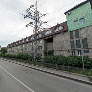 Gertsena Street, 41А ، تومسك: صورة
