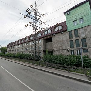 Gertsena Street, No:41А, Tomsk: Fotoğraflar