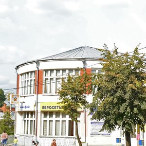 Sovetskaya Street, 137, Egorievsk: photo