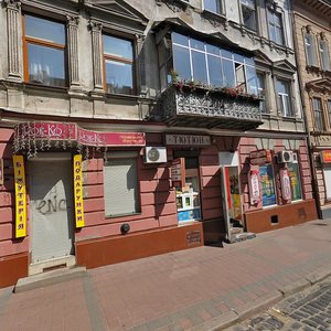 Kleparivska vulytsia, 6, Lviv: photo