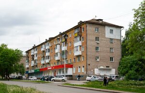Kremlyovskaya ulitsa, 57, Ufa: photo