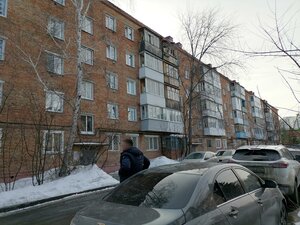 1-ya Poselkovaya ulitsa, 1Б, : foto