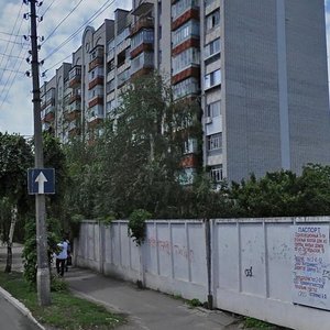 Кременчуг, Улица Игоря Сердюка, 11: фото
