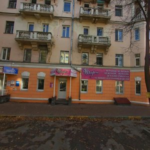 Gagarina Avenue, 14, Nizhny Novgorod: photo