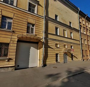 Dnepropetrovskaya Street, 31 ، سان بطرسبرغ: صورة