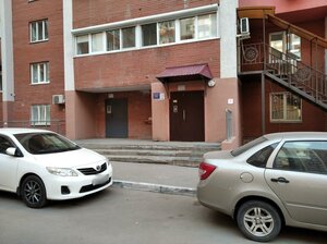 Nikolaya Panova Street, 50, : foto