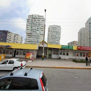 Dzerzhinskogo Avenue, 190Г, Novorossiysk: photo