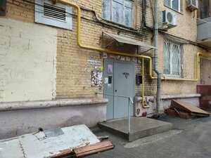 Волгоград, Улица КИМ, 16: фото