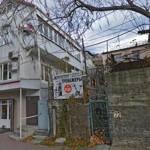 Lenina Street, 22, : foto