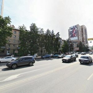 Челябинск, Улица Воровского, 15: фото