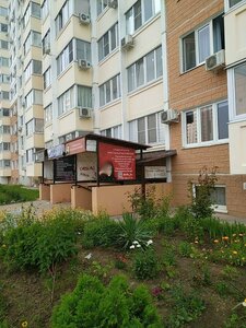 Geroya Vladislava Posadskogo Street, 24 ، كراسنودار: صورة